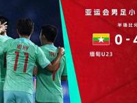 新加坡VS中国直播_新加坡VS中国新加坡VS中国免费直播在线直播