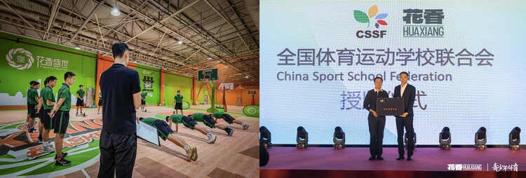 新加坡VS中国直播_新加坡VS中国新加坡VS中国免费直播在线直播