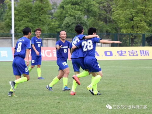 印尼VS阿曼直播_印尼VS阿曼直播观看免费_印尼VS阿曼 印尼VS阿曼直播_印尼VS阿曼直播观看免费_印尼VS阿曼