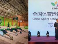 中国香港VS蒙古直播_中国香港VS蒙古免费高清在线直播_中国香港VS蒙古免费直播视频直播