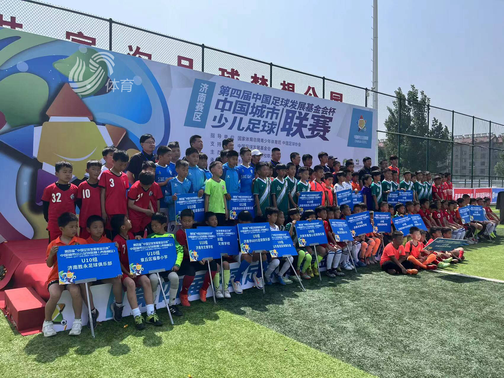 新加坡VS中国直播_新加坡VS中国新加坡VS中国免费直播在线直播